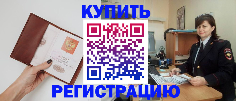 форма 3 в Коврове